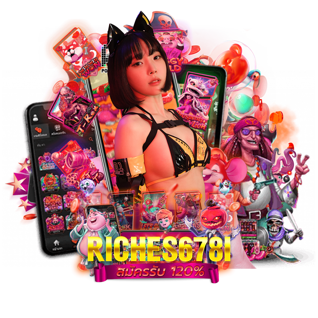 riches678i ทางเข้า